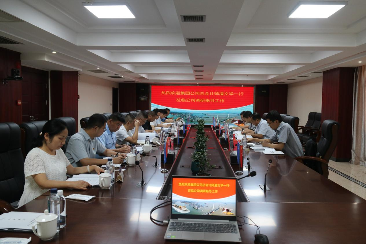 集团万搏体育平台中国登陆入口,总会计师潘文学到万搏体育平台中国登陆入口,调研指导