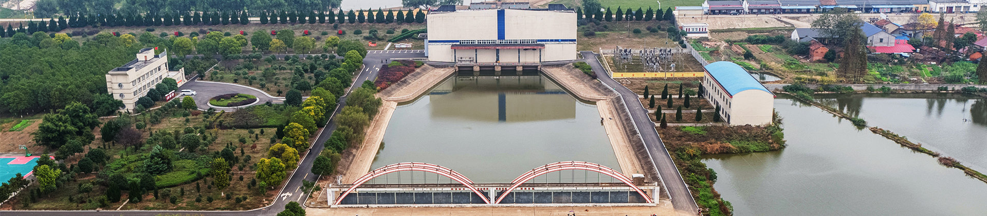湖南益众水利建设有限万搏体育平台中国登陆入口,_新宁县田心坝