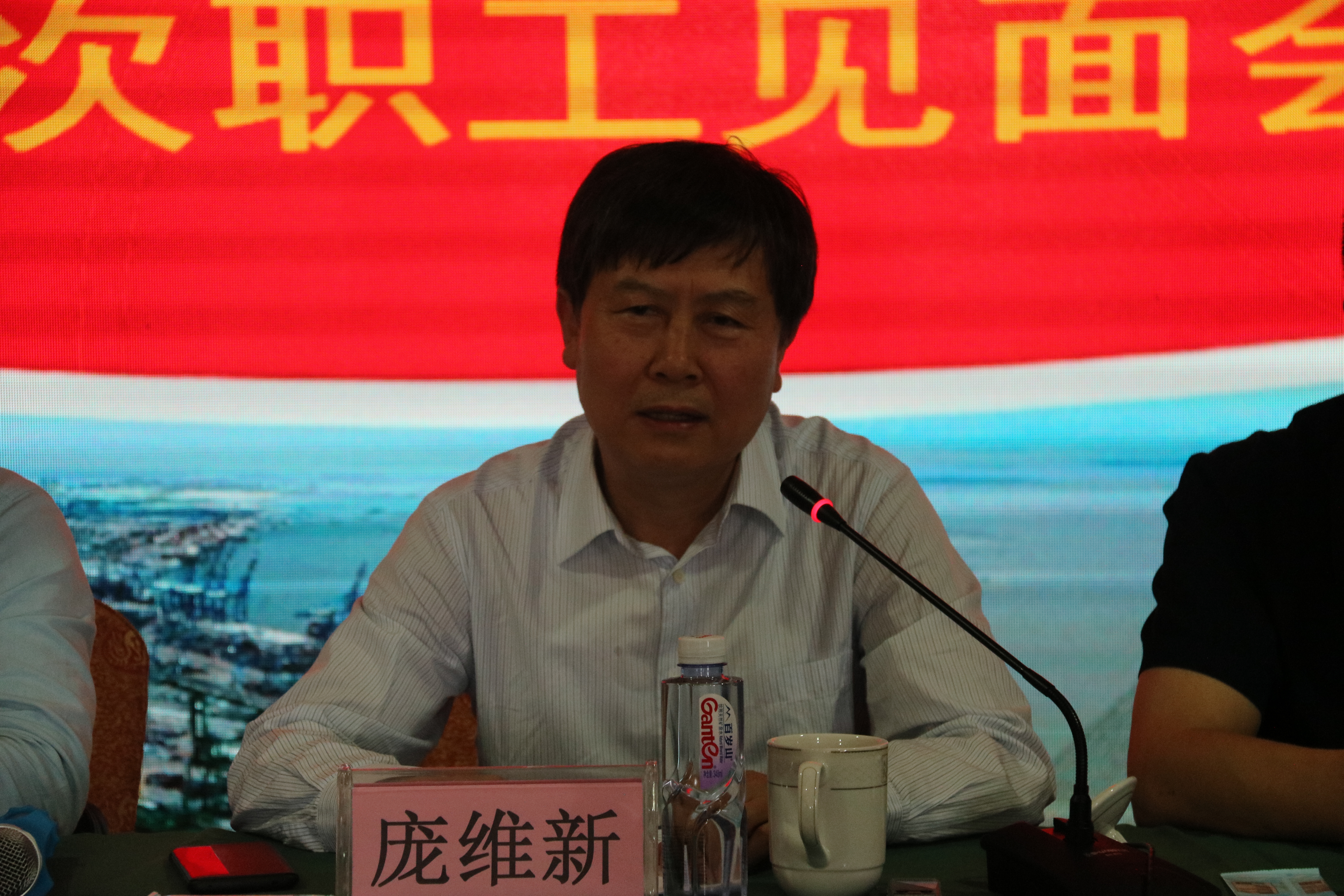 万搏体育平台中国登陆入口,首次员工见面会